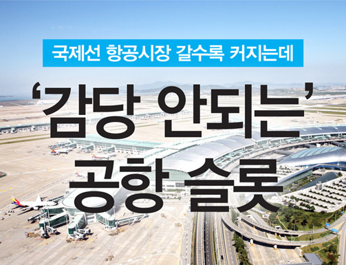 뉴스 사진